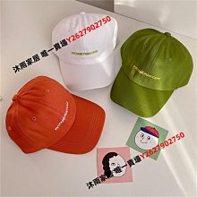 棒球帽帽子男士鴨舌帽ins棒球帽男潮流春秋防曬遮陽軟頂日系女顯臉小黑 現貨 歷史價格詳細信息