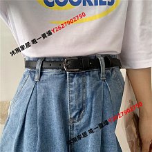 皮帶女時尚百搭潮流細腰帶青年都是孔免打孔學生褲腰帶韓版ins男-沐雨家居 歷史價格詳細信息