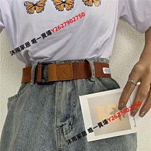 休閑男女士腰帶帆布工裝中高學生青年皮帶自動褲帶編織個性皮帶潮【巴黎丽舍】 歷史價格詳細信息