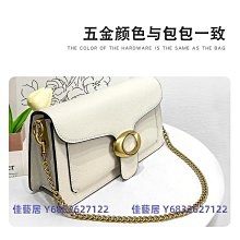 包配件 包帶 包鏈適用蔻馳coach丹寧麻將包包延長鏈子改造腋下包肩帶珍珠鏈條配件 歷史價格詳細信息