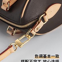 包包肩帶 適用lv包帶斜挎帶neverfull改造肩帶植鞣皮寬肩帶配件單肩包背帶 歷史價格詳細信息