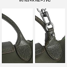 包包肩帶 龍驤包肩帶可調節牛皮包帶短柄包斜挎牛皮寬背帶打孔改造 歷史價格詳細信息