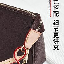適用LV DAMIER AZUR麻將包珍珠延長鏈條加長肩帶包包配件改造腋下-kby科貝 歷史價格詳細信息