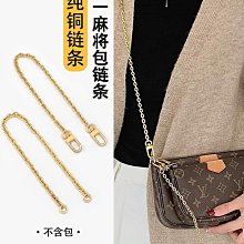 純銅麻將牌彩票鎮尺迷你壓紙銅小號黃銅個性創意實心發字紅中收米 歷史價格詳細信息