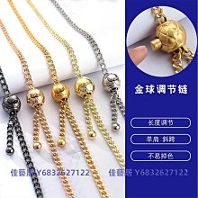 小香風 可調節長度 手機掛繩 背帶 手機繩 雙扣環 皮穿鏈 多種用途 皮革+金屬 肩背 斜背 掛脖 適用 手機殼 包包 歷史價格詳細信息