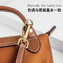 龍驤包mini肩帶改造真皮編織包帶斜挎帶替換背帶可定製帆布寬肩帶-kby科貝 歷史價格詳細信息