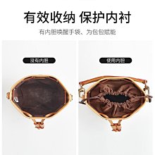 內膽包 內袋包包 適用lv新款saumur bb內膽包馬鞍包尼龍收納包老花雙子星內襯袋撐 歷史價格詳細信息
