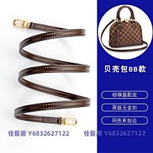 棋盤格貝殼帽黑膠防曬女防紫外線夏季遮陽空頂帽大檐黑白格太陽帽 歷史價格詳細信息