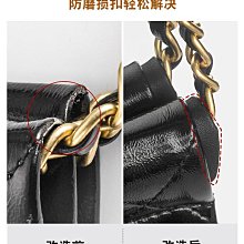 適用小香22bag迷你垃圾袋防磨損片鏈條包防刮保護墊片配件單買-佳藝居 價格比較,價格查詢,歷史價格詳細信息