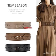 腰封 腰帶 寬腰帶女時尚百搭裝飾羽絨服腰封束腰松緊配連衣裙子大衣毛衣收腰 百搭腰帶-寶島百貨 歷史價格詳細信息