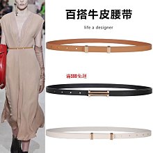 夏季細腰帶女真皮裝飾西裝ins配連衣裙子襯衫收腰時尚牛仔褲皮帶大衣腰帶-促銷 歷史價格詳細信息
