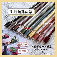 現貨 無孔免打孔男女編織腰帶鬆緊彈力帆布皮帶女韓版百搭學生褲腰帶潮-簡約 歷史價格詳細信息