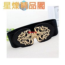腰封/腰帶女簡約百搭韓版裝飾超寬潮流時尚皮帶配洋裝子彈力鬆緊腰封XDY超夯 正品 活動 優惠 歷史價格詳細信息