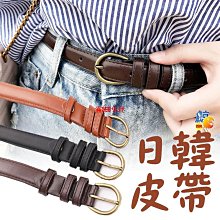 棕色鉤扣兩用後背包  AMINAH~【am-0297】 歷史價格詳細信息