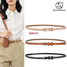 女生皮帶 真皮皮帶 雙面可用 金屬針釦皮帶腰帶 花貓咪 女生皮帶 腰帶 腰封 腰繩 腰鍊 歷史價格詳細信息