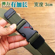 無金屬帆布腰帶【60071】尼龍腰帶 腰帶 可過安檢 POM塑鋼頭 戰術腰帶 皮帶 歷史價格詳細信息