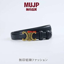 2024新款新款布配皮真皮女包大容量單肩斜挎手提包包熱銷 明星大牌同款包包 歷史價格詳細信息