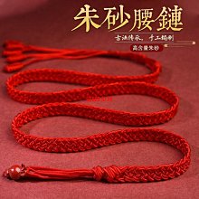 2024結婚改口萬元禮金卡錢套 通用創意訂婚彩禮聘禮紅包封錢套 歷史價格詳細信息