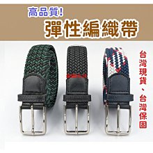 現貨免運 男生拖 懶人壹腳蹬 半拖休閒運動 踩屎感無後跟潮 開車休閑兩用 防滑無後跟男 夏季外穿子透氣頭 歷史價格詳細信息