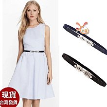 皮帶彤彤來福，H892腰帶真皮金秋細腰帶皮帶正品，售價290元 歷史價格詳細信息