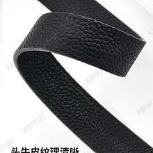 腋下包肩帶牛皮蔻馳單肩斜挎配件真皮包包帶子單買細包帶背包替換-佳藝居 歷史價格詳細信息
