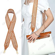 凱莉包改造5CM寬加厚肩帶帶子包配件帆布尼龍編織背帶可定製腋下【家家備家居工具】 歷史價格詳細信息