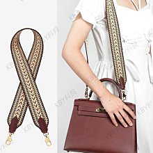 凱莉包改造5CM寬加厚肩帶帶子包配件帆布尼龍編織背帶可定製腋下【家家備家居工具】 歷史價格詳細信息