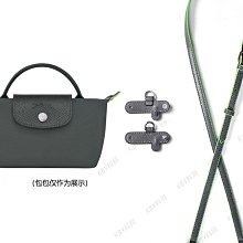 餃子包 DANDT 軟牛皮手提肩背餃子包（20 SEP) 同風格請在賣場搜尋 THU 或 歐美包款 歷史價格詳細信息