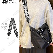 longchamp瓏驤斜挎肩帶70周年短柄小號餃子免打孔龍驤包改造背帶-KBY科貝 歷史價格詳細信息