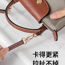 龍驤包mini肩帶改造真皮編織包帶斜挎帶替換背帶可定製帆布寬肩帶-kby科貝 歷史價格詳細信息