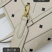 適用于MCM子母包改造肩帶鏈條金屬鏈子延長斜挎麻將細肩帶包包鏈-kby科貝 歷史價格詳細信息