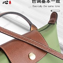 longchamp瓏驤mini餃子包免打孔改造斜挎肩帶龍驤包編織包帶配件-KBY科貝 歷史價格詳細信息