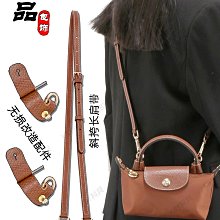 適用于龍驤RePlay內膽包 LONGCHAMP瓏驤包中包收納內襯袋分隔包撐-KBY科貝 歷史價格詳細信息