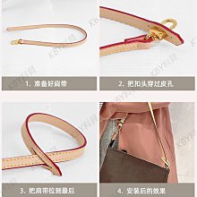 包包肩帶 適用lv包帶斜挎帶neverfull改造肩帶植鞣皮寬肩帶配件單肩包背帶 歷史價格詳細信息