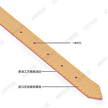 手提單肩LV老花包帶變色皮適用麻將包替換真皮女包帶子腋下寬肩帶-緻雅尚品 歷史價格詳細信息