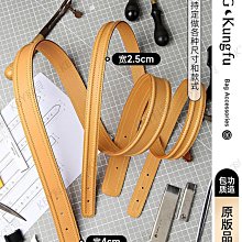 包帶替換 替換lv小麻將包鏈條diy改造珍珠延長鏈肩帶配件單買零錢包包鏈子 歷史價格詳細信息