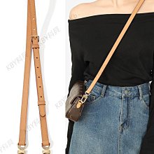 適用于lv女包斜挎帶咖啡色包帶可調節細肩帶包包配件真皮包帶斜挎-佳藝居 歷史價格詳細信息