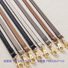 適用Kelly錢包改造H家長錢夾改裝內袋凱莉豬鼻子鏈條肩帶斜挎配件 歷史價格詳細信息