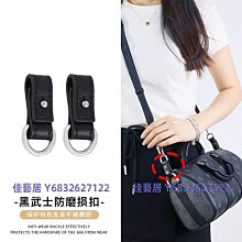 適用于lv黑色三合一鏈條包法棍包斜挎背帶子荔枝紋真皮細肩帶配件-佳藝居 歷史價格詳細信息