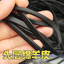 頭層羊皮迷你牛角包可頌零錢包掛繩餃子包小眾韓國真皮斜挎小包包 歷史價格詳細信息