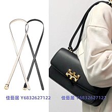 包配件 包肩帶 適用TB琴譜包輕薄內膽包湯麗柏琦迷你托特包內襯分層收納包撐型 歷史價格詳細信息