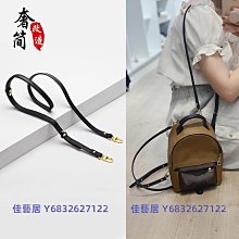 肩帶配件 包肩帶 適用于lv子母包改造購物袋內袋neverfull手拿包錢包肩帶鏈條配件 歷史價格詳細信息
