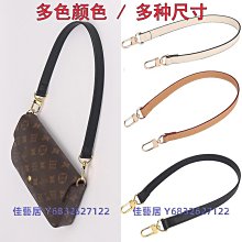 腋下包 miocra koly 白色海岸 腋下小包包女夏季新款百搭單肩斜背包--麥包包 歷史價格詳細信息