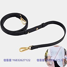 包帶替換 適用于香奈兒woc發財包鏈條兩側邊角防磨損片配件包包防變形包撐 歷史價格詳細信息
