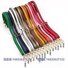 真皮肩帶可調節斜挎包背帶包帶替換細荔枝紋牛皮女包帶子配件斜跨-佳藝居 歷史價格詳細信息