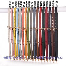 肩帶可調節 絕對福利款 全新現貨  歐洲時裝品牌  PU斜背包 肩背包 斜挎包  側背包 手拿包（ABX3） 歷史價格詳細信息