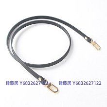 包包肩帶 黑色v紋帆布包帶替換寬肩帶包包女斜挎包長肩帶可調節單肩包帶子 歷史價格詳細信息
