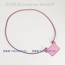 細包帶頭層牛皮女包肩帶配件真皮植鞣皮包包替換背包帶子單肩斜挎-佳藝居 歷史價格詳細信息