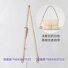 白色斜挎郵差包大學生上課包大容量包包女斜背包新款秋冬大容量單肩郵差包小眾pu軟皮腋下雲朵包-李李 韓國女裝 歷史價格詳細信息