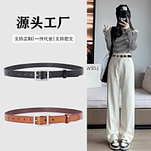 2024新款真皮百搭沙丁魚包編織包包女手提餃子包新款單肩斜挎包熱銷 明星大牌同款包包 歷史價格詳細信息